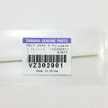 Felt strip U for Yamaha PSR-E313 PSR-E323 PSR-E333 PSR-E343 KB-280