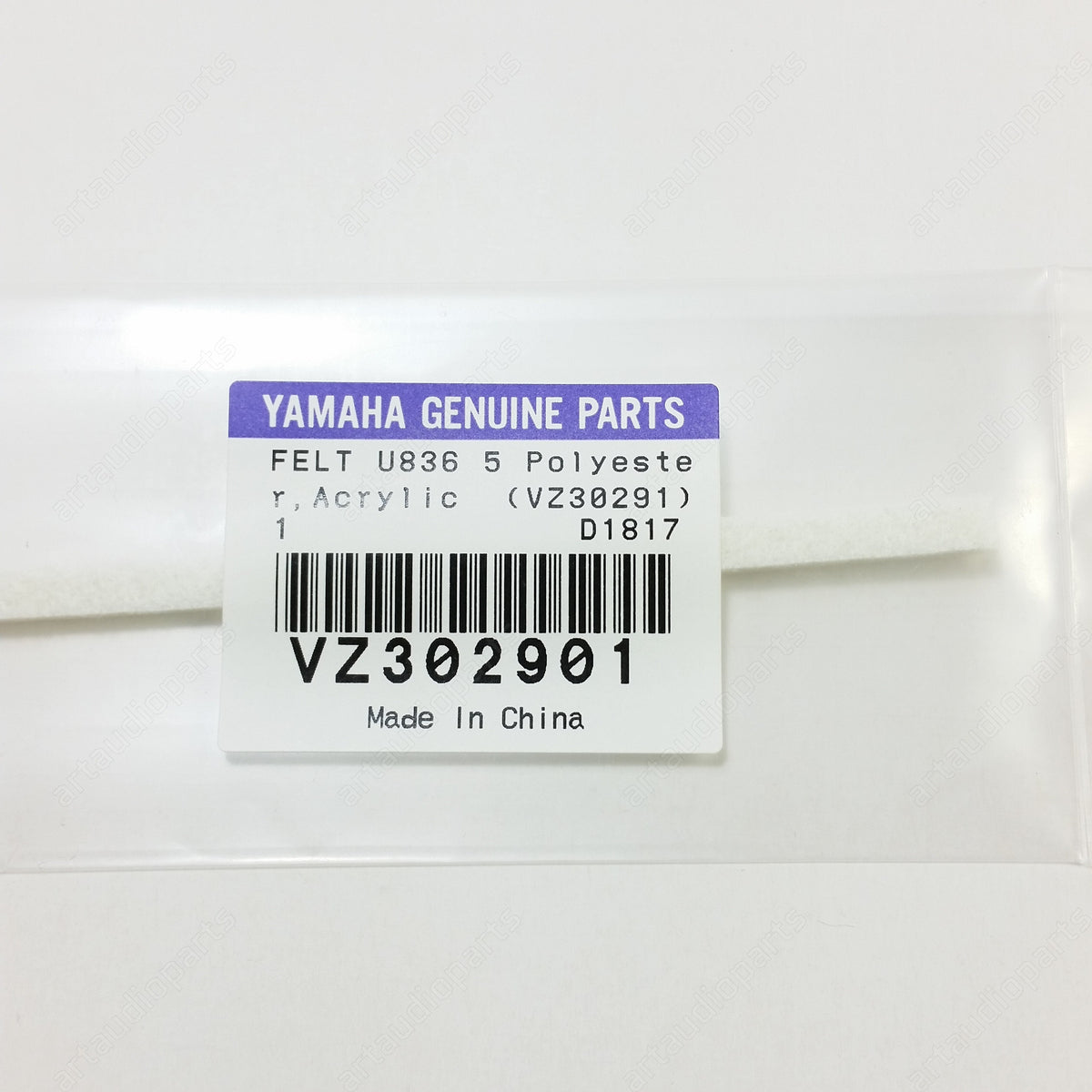 Felt strip U for Yamaha PSR-E313 PSR-E323 PSR-E333 PSR-E343 KB-280