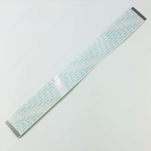 Charger l'image dans la galerie, Ribbon Cable 23 Pin 200MM for Yamaha M7CL - ArtAudioParts
