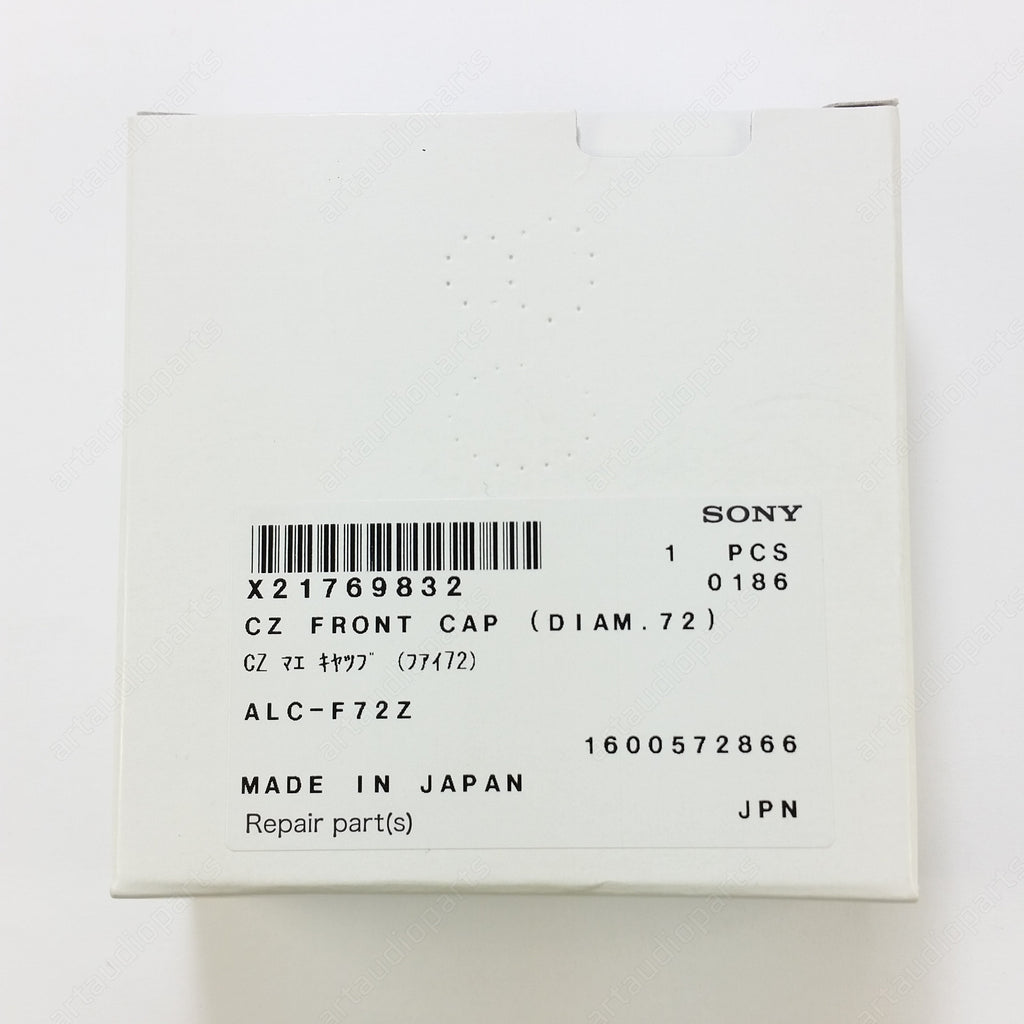 CS Front Lens Cap (DIAM.73) for Sony Photographic Lens SAL300F28G2 SAL50F14Z