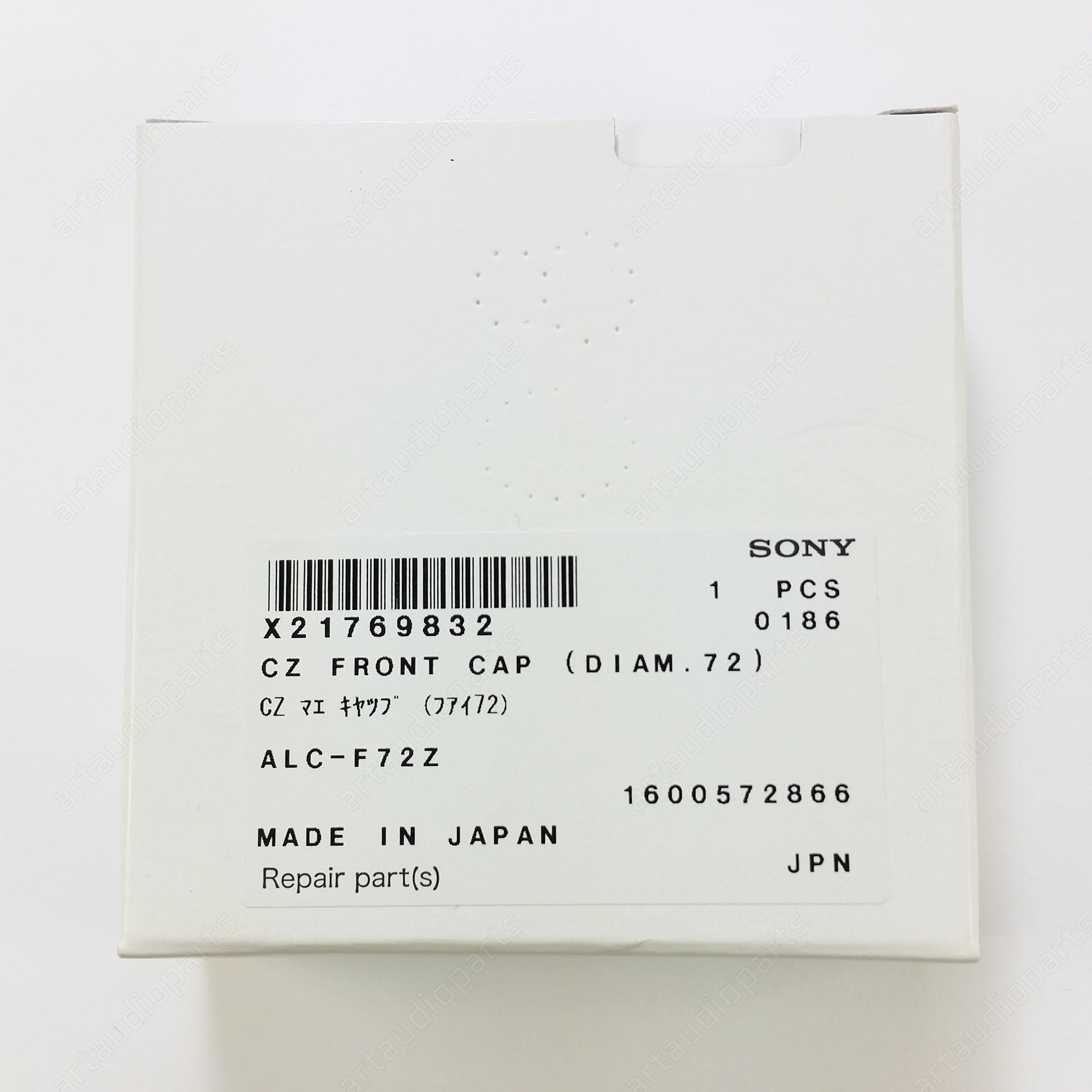 CS Front Lens Cap (DIAM.73) for Sony Photographic Lens SAL300F28G2 SAL50F14Z