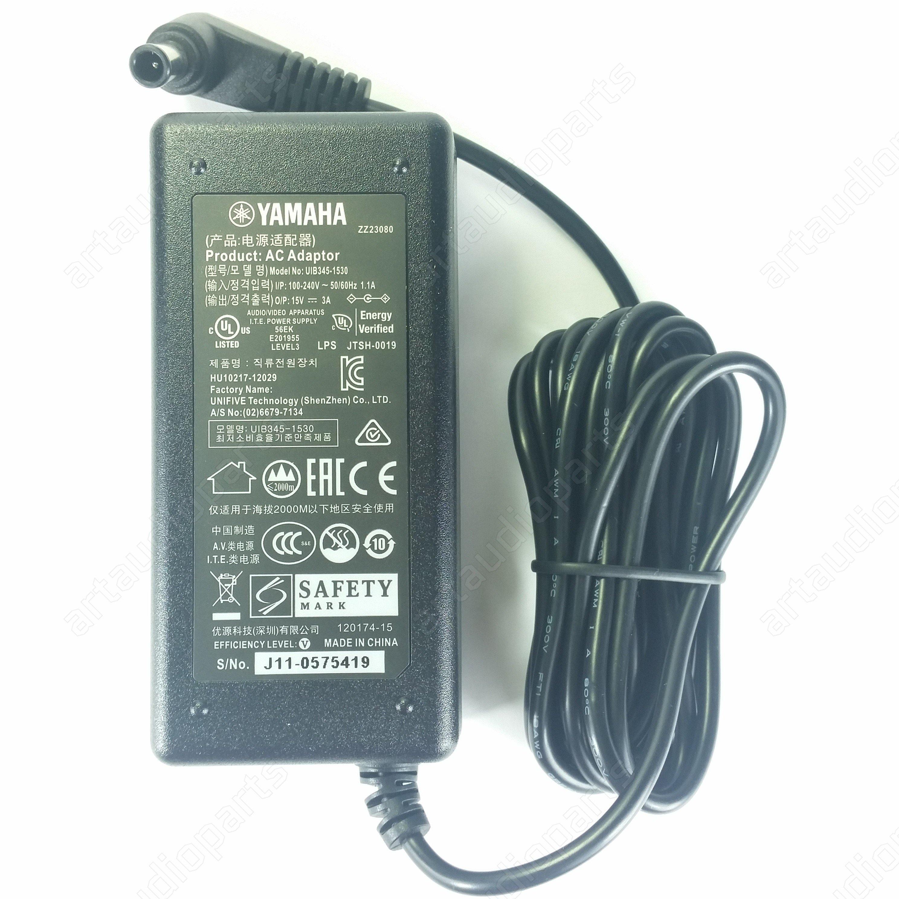 AC Power supply adapter UIB345-1530 for Yamaha THR - ArtAudioParts