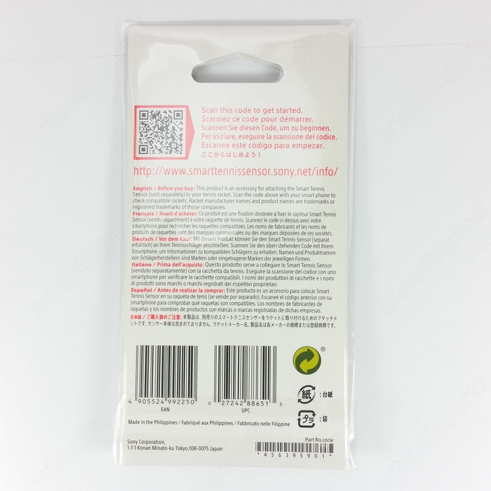 Smart Tennis Sensor Attachment ATT-HD1 For Sony Smart Devices SSE-TN1W