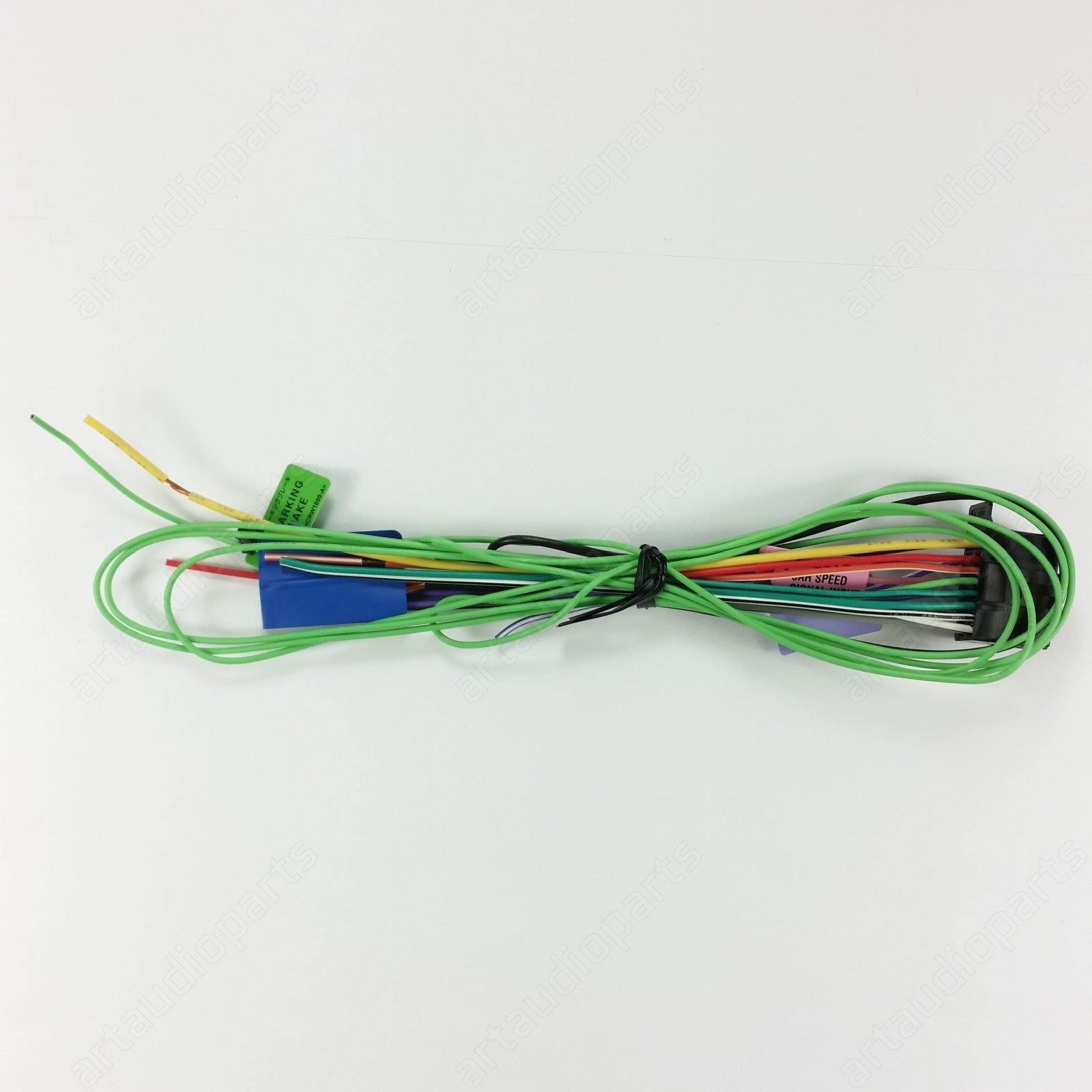 Power Cord wire harness for Pioneer AVIC-5000NEX AVIC-5100NEX AVIC-5200NEX - ArtAudioParts