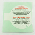 Protection Cover for Sony NEX-3 NEX-5 DSLR-A100 DSLR-A200 DSLR-A350 DSLR-A700