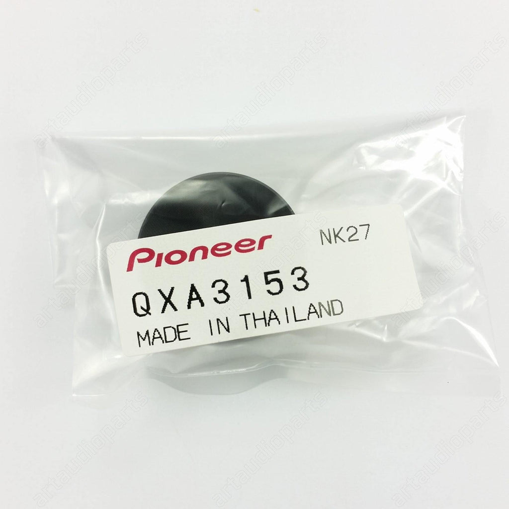 Volume Knob for Pioneer DEH-1200MP DEH-12H DEH-1300MP DEH-1350MP - ArtAudioParts