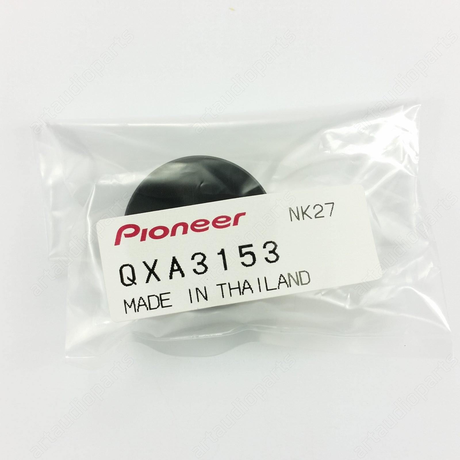 Volume Knob for Pioneer DEH-1200MP DEH-12H DEH-1300MP DEH-1350MP - ArtAudioParts
