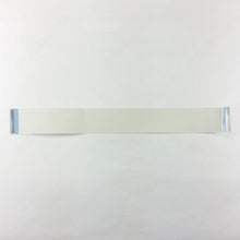 Charger l'image dans la galerie, WE95720R Flat ribbon Cable for Yamaha M7CL-32 M7CL-48 - ArtAudioParts

