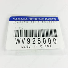 Φόρτωση εικόνας στο εργαλείο προβολής Συλλογής, WV925000 Ζώνη φόρτωσης για Yamaha Blu-ray Disc Player BDS 667

