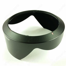Load image into Gallery viewer, Hood Shade Lens Protector ALC-SH101 for Sony Photographic SAL2470Z SAL2470Z2 - ArtAudioParts
