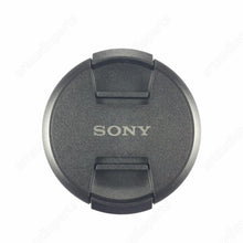 Load image into Gallery viewer, Front cap assy 82mm for Sony Replaceable Lens SEL2470GM - ArtAudioParts
